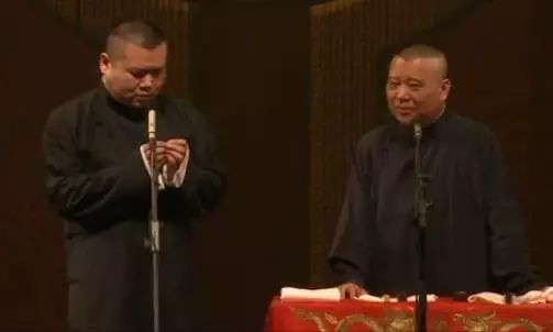 郭德纲小岳岳搞笑相声 师徒俩太逗了