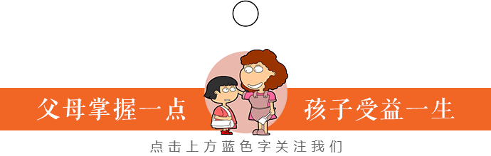 每一个幸福快乐的妈妈