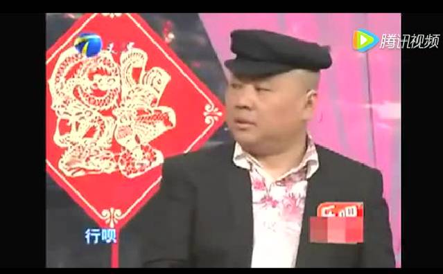 【逗乐一下】宋小宝 郭德纲《相亲3》