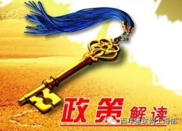 新《环保法》为何严厉？