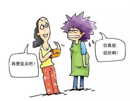 灯具人都说：不怕客户嫌贵，就怕客户喊差