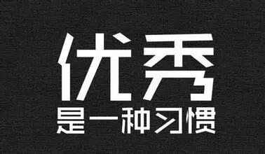 灯具人都说：不怕客户嫌贵，就怕客户喊差