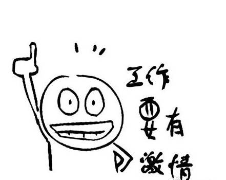 卖灯这么累，靠谱最重要！