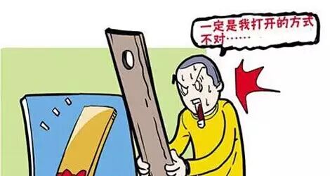 灯坏了，都找厂家算账？