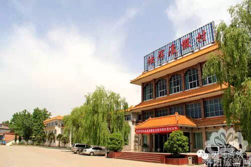 点击浏览下一页