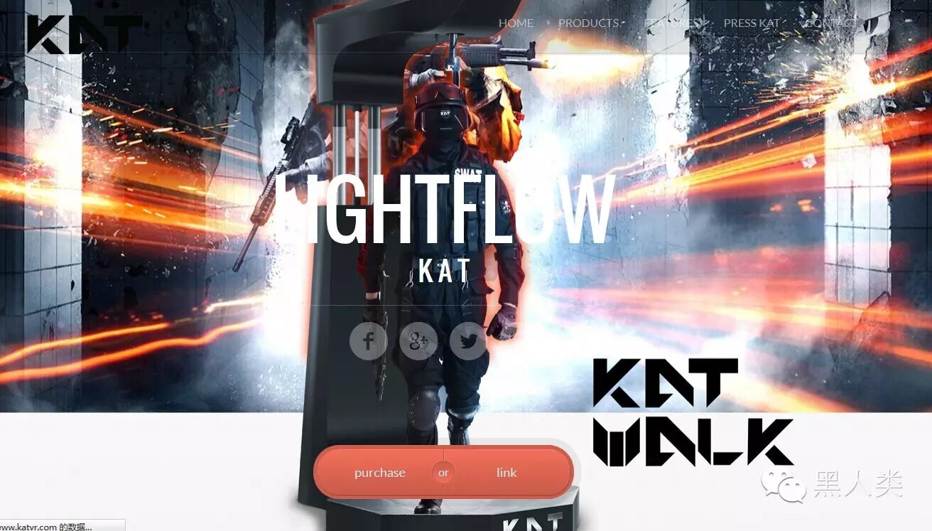 全球30家已获投资虚拟现实行业公司