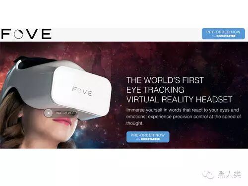 全球30家已获投资虚拟现实行业公司