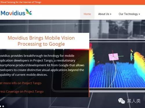 全球30家已获投资虚拟现实行业公司