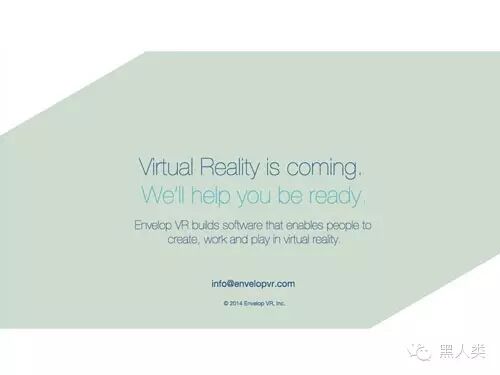 全球30家已获投资虚拟现实行业公司