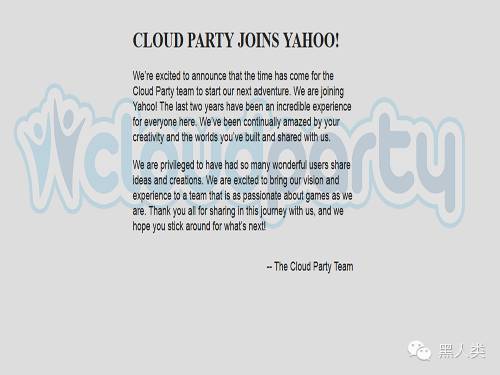 全球30家已获投资虚拟现实行业公司