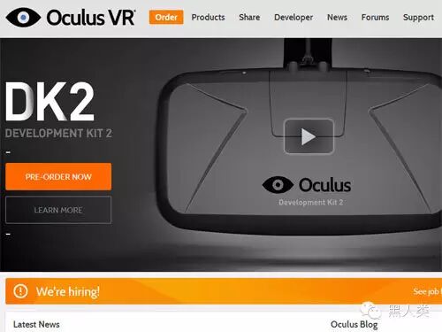 全球30家已获投资虚拟现实行业公司