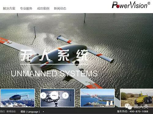 全球30家已获投资虚拟现实行业公司