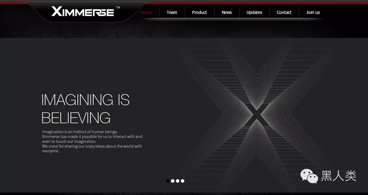 全球30家已获投资虚拟现实行业公司