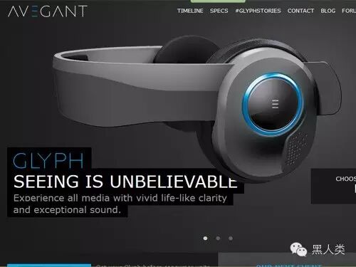 全球30家已获投资虚拟现实行业公司