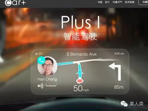 全球30家已获投资虚拟现实行业公司