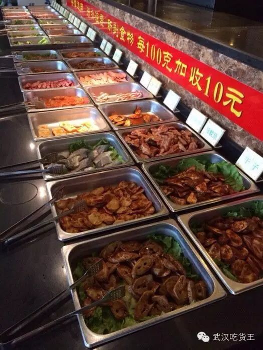 在武汉,50元吃撑烤肉海鲜火锅自助餐!