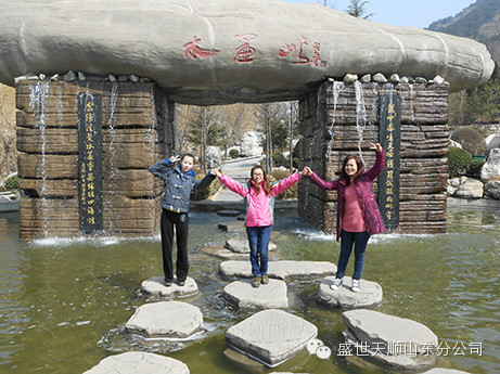 ɫ룬ջɫƸʢ˳ɽֹ˾ֲ̻Բ 