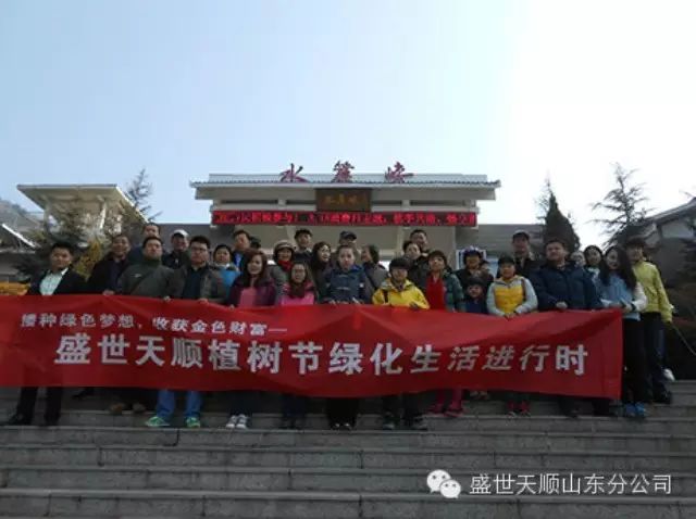 ɫ룬ջɫƸʢ˳ɽֹ˾ֲ̻Բ 