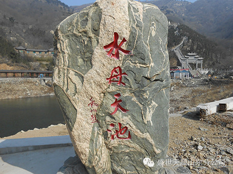 ɫ룬ջɫƸʢ˳ɽֹ˾ֲ̻Բ 