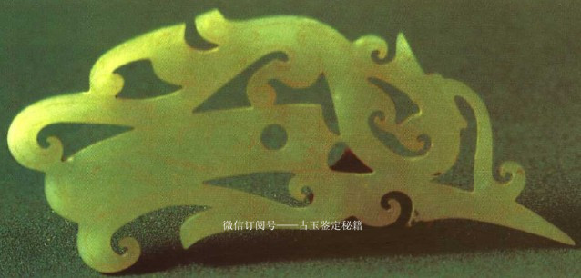 历代玉韘及韘形佩的鉴定