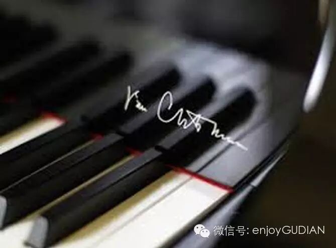 2017第15届范·克莱本国际钢琴比赛