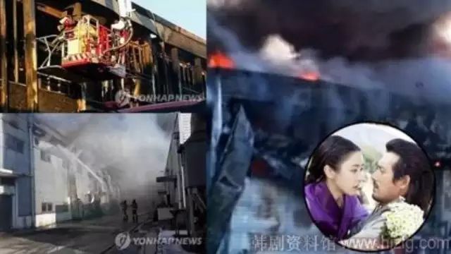 郑柔美主演新剧《侍女们》片场失火.致1女性工作人员死亡