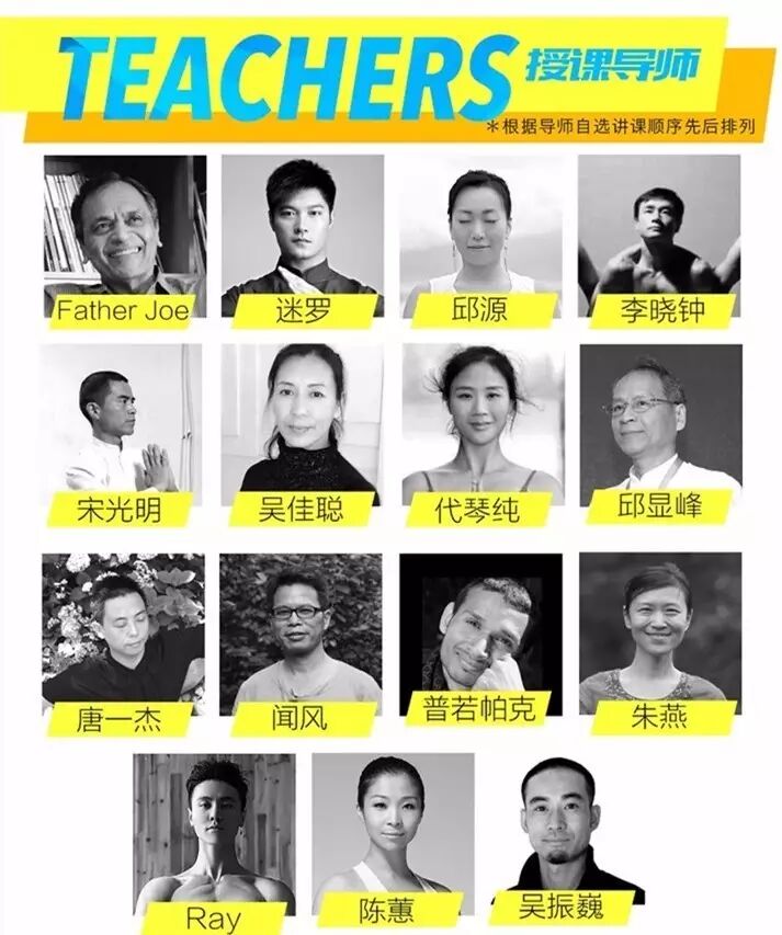 爱瑜伽至此,怀孕还美成这样也就不奇怪了吧.-怀孕期