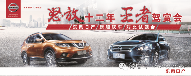 登录查看大图