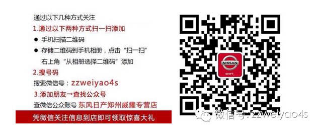 登录查看大图