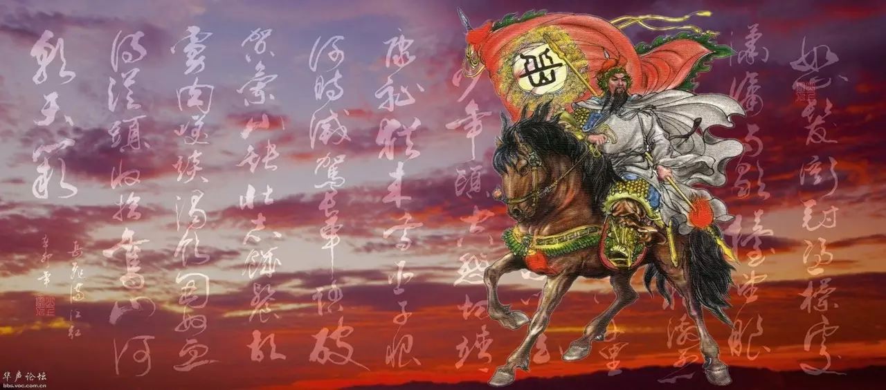 岳飞工诗词,虽留传极少,但这首《满江红》英勇而悲壮,深为人们所喜爱