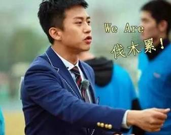 《跑男》第四季里面除了邓超和陈赫,其他人貌似都可有可...