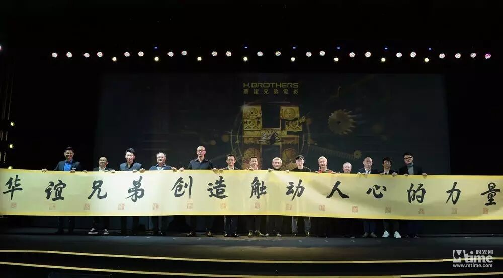 华谊H计划曝新片单 成龙葛优等电影定档 冯小刚拍＂手机2...