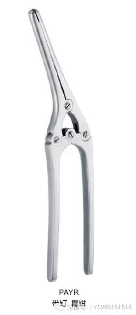 基础外科用刀有哪些常用的基础外科手术器械_https://www.jmylbn.com_新闻资讯_第15张