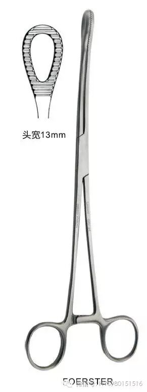 基础外科用刀有哪些常用的基础外科手术器械_https://www.jmylbn.com_新闻资讯_第10张