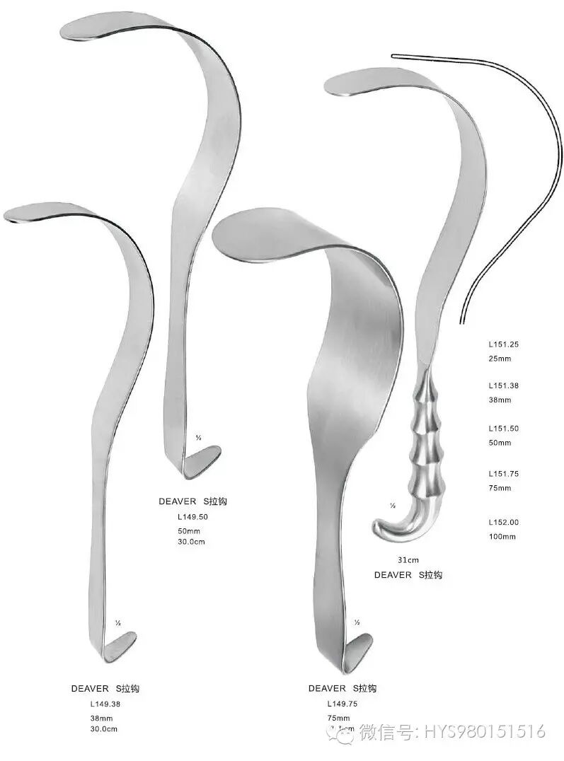 基础外科用刀有哪些常用的基础外科手术器械_https://www.jmylbn.com_新闻资讯_第18张