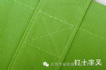 打叉效果.jpg