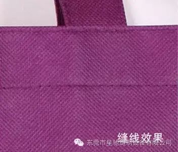 缝线效果.jpg