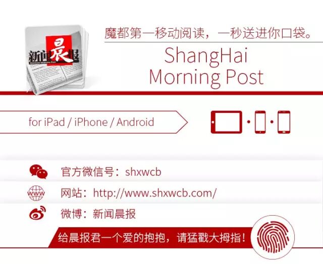 【自愿只生一个 以后就领不到独生子女费啦】你想知道的＂全面二胎政策＂都在这儿!