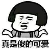 【闹哪样】怀孕两次都去流产,真要孩子生不出来!好不容易做试管婴儿怀上,结果她又放弃…医生都惊呆了!-怀孕期