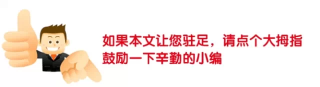 【信科学不传谣】怀孕感染弓形虫的概率究竟有多大?大概0.0003%喽