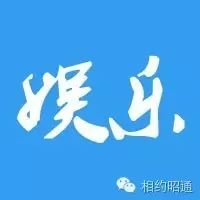 章子怡亲嫂子半裸胸抢镜,太性感了吧!不知汪峰怎么想?