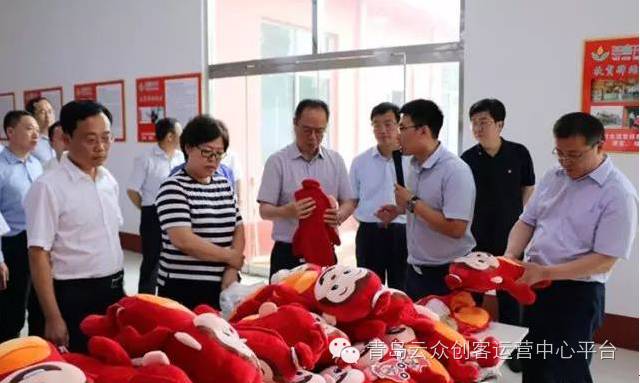 平度市市委书记、市人大常委会主任张杰莅临平度市扶贫驿...