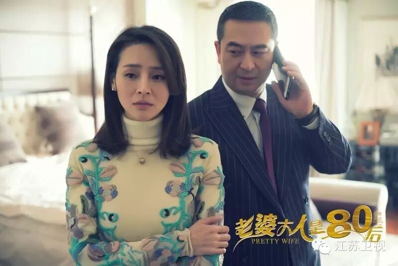 刘进张嘉译再度携手 挖掘张嘉译“最萌大叔”气质