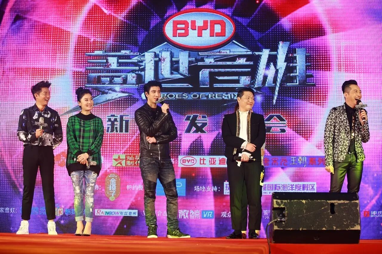 首档EDM音乐节目横空出世 王力宏、鸟叔、哈林、凤凰传...