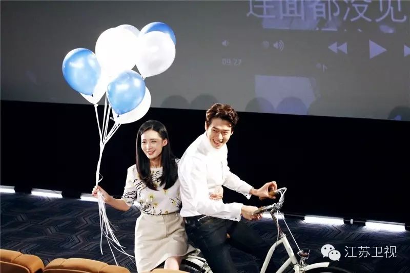 《我們相愛吧之愛有天意》搶先點映 「清新cp」亮相接受「默契大考驗」 有愛互動笑翻現場 戲劇 第3張