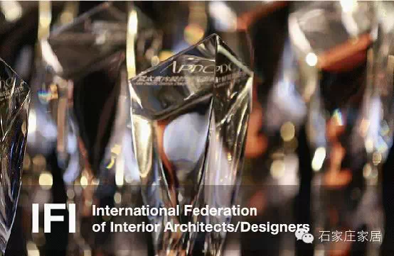 4月26日 APDC国际获奖作品巡展 国际设计大师亲临居然顶层设计
