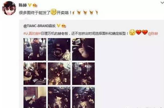 陈赫离婚后竟然与赵薇做了同一件事,席卷娱乐圈的秘密...