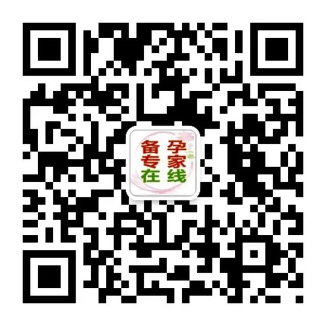 怀孕期间有6件伤害胎儿的事,准妈妈不要做哦~