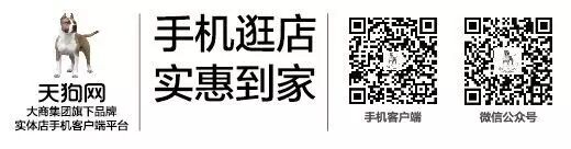 二胎与狗可以兼得-怀孕期