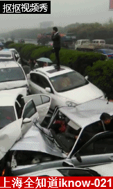 沪宁高速车祸惨烈，4月2日的湖北高速是这样的